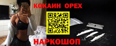 прущие крисы Свободный