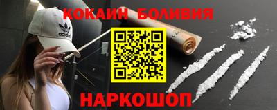 амф Севастополь