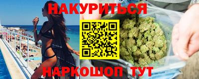прущие крисы Свободный