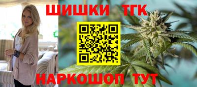 амф Севастополь