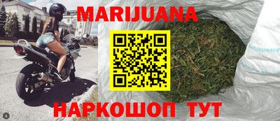 прущие крисы Свободный