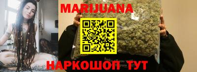 винт Северобайкальск
