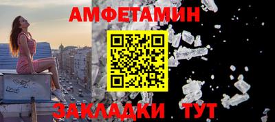 прущие крисы Свободный