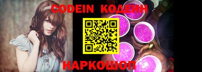 прущие крисы Свободный