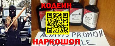 прущие крисы Свободный
