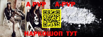 прущие крисы Свободный