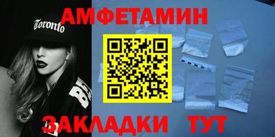 прущие крисы Свободный
