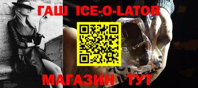 прущие крисы Свободный