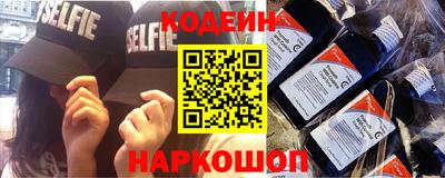 прущие крисы Свободный