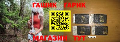амф Севастополь