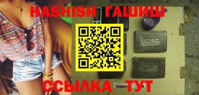 прущие крисы Свободный