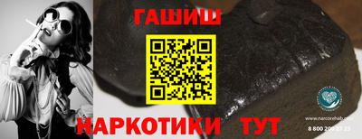 прущие крисы Свободный