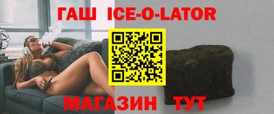прущие крисы Свободный