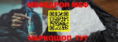 прущие крисы Свободный